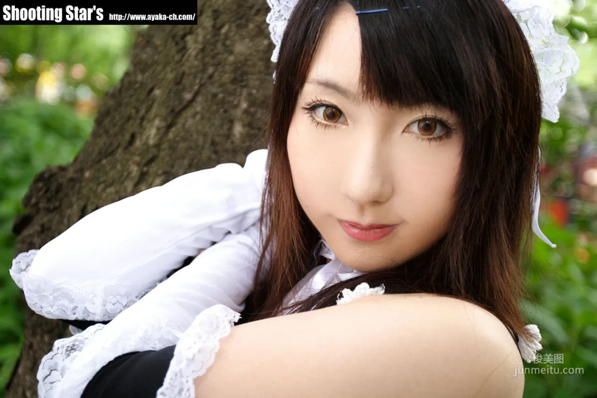 Saku: Cosplay Collection photo 2