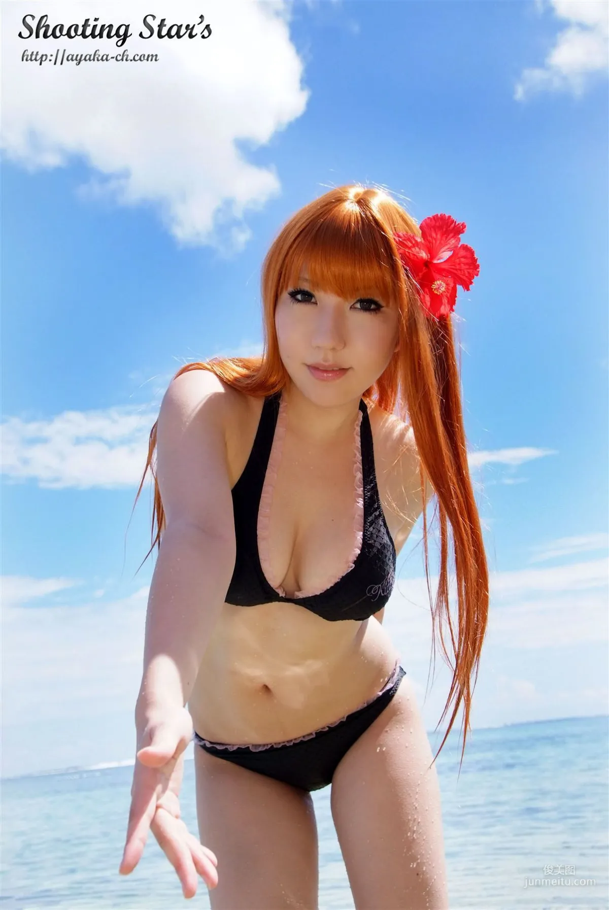 绫香 (サク Saku Ayaka) 《DEAD OR ALIVE XTREME『Cassis Orange』》 寫真集 22