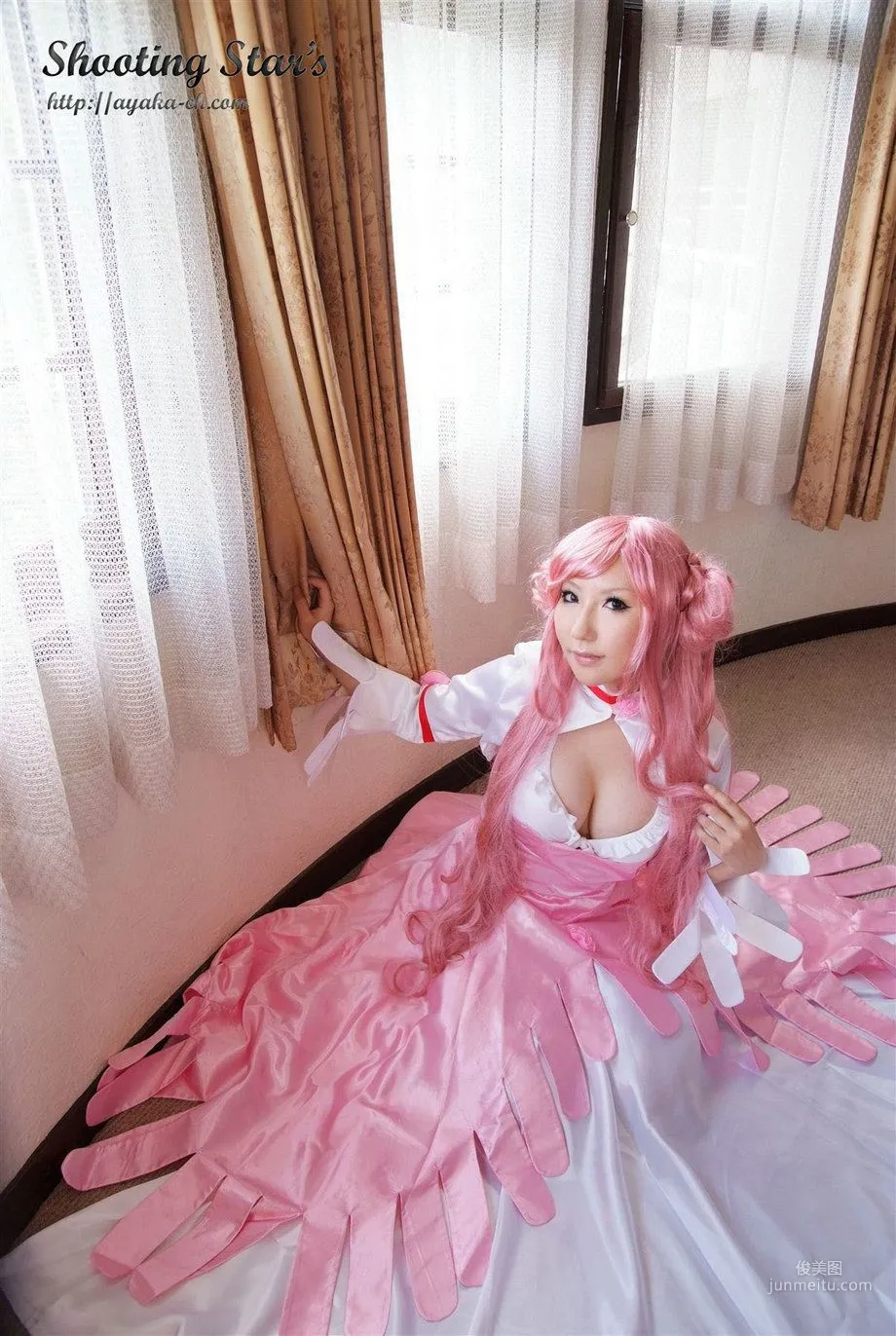 Saku, Code Geass Euphemia li Britannia [Cosplay Collection] Photo Set photo 49