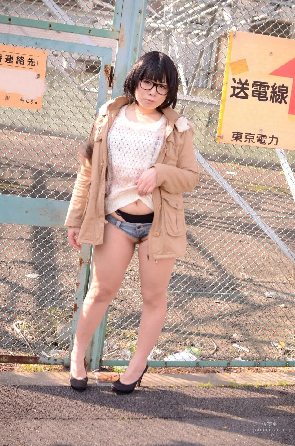 Yui Okada: Cosplay Collection photo 29