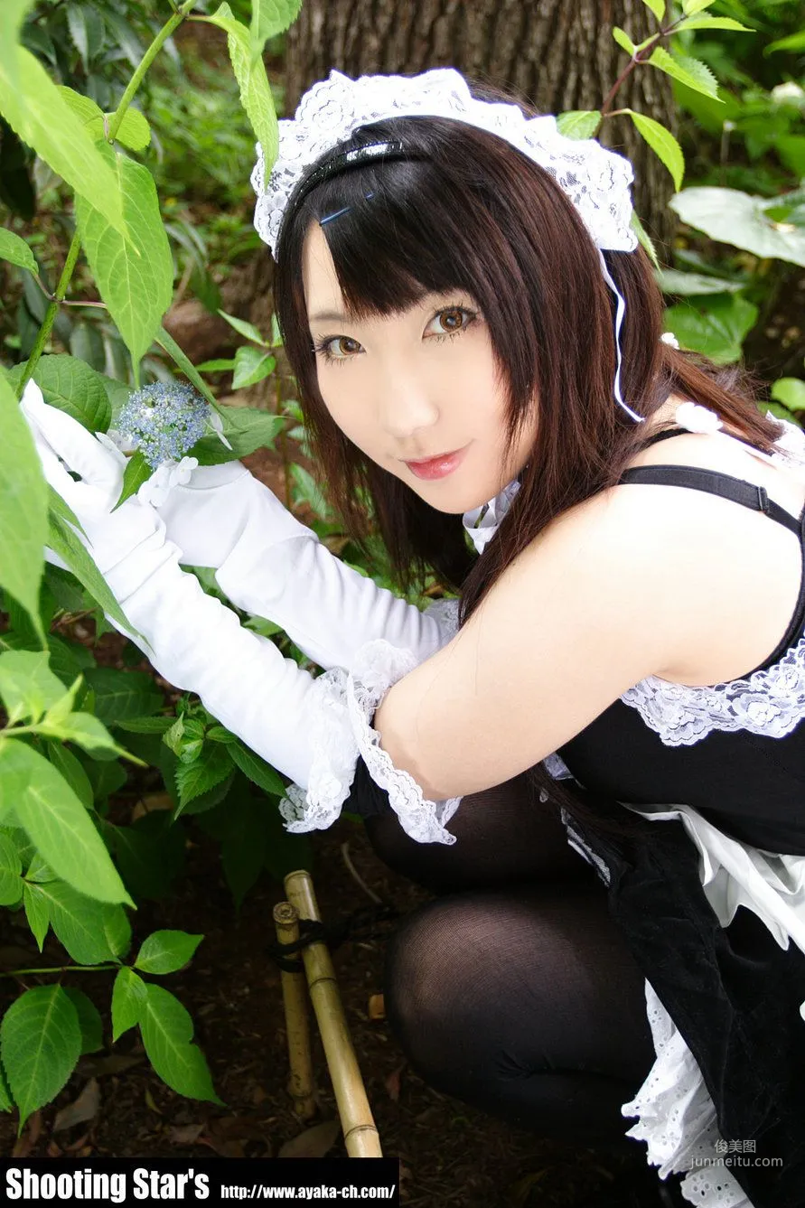 Saku: Cosplay Collection photo 4