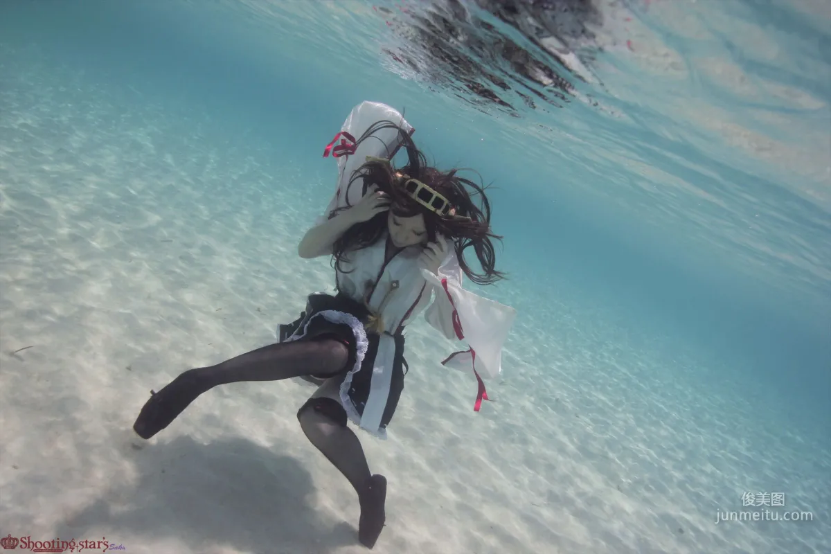 Saku 《Kantai Collection》 Kongou [Shooting Star's] Photo Set photo 41
