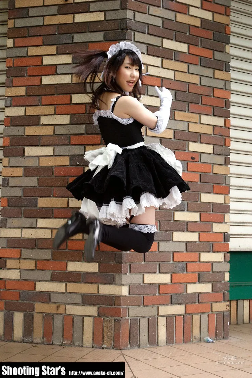Saku: Cosplay Collection photo 64
