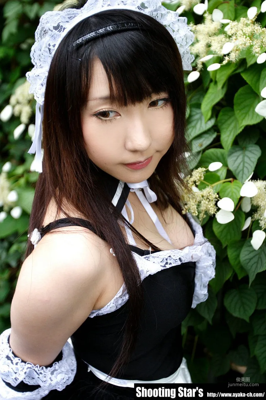 Saku: Cosplay Collection photo 14