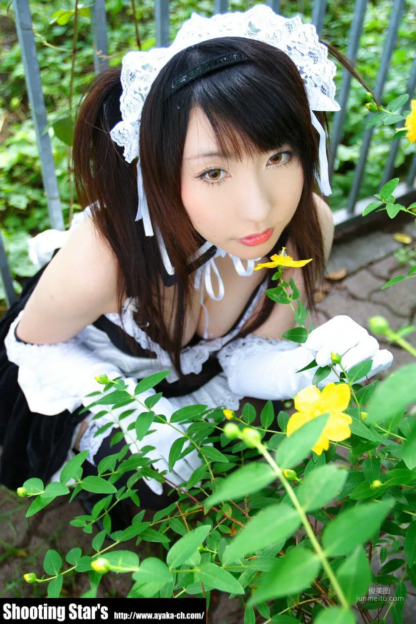 Saku: Cosplay Collection photo 54
