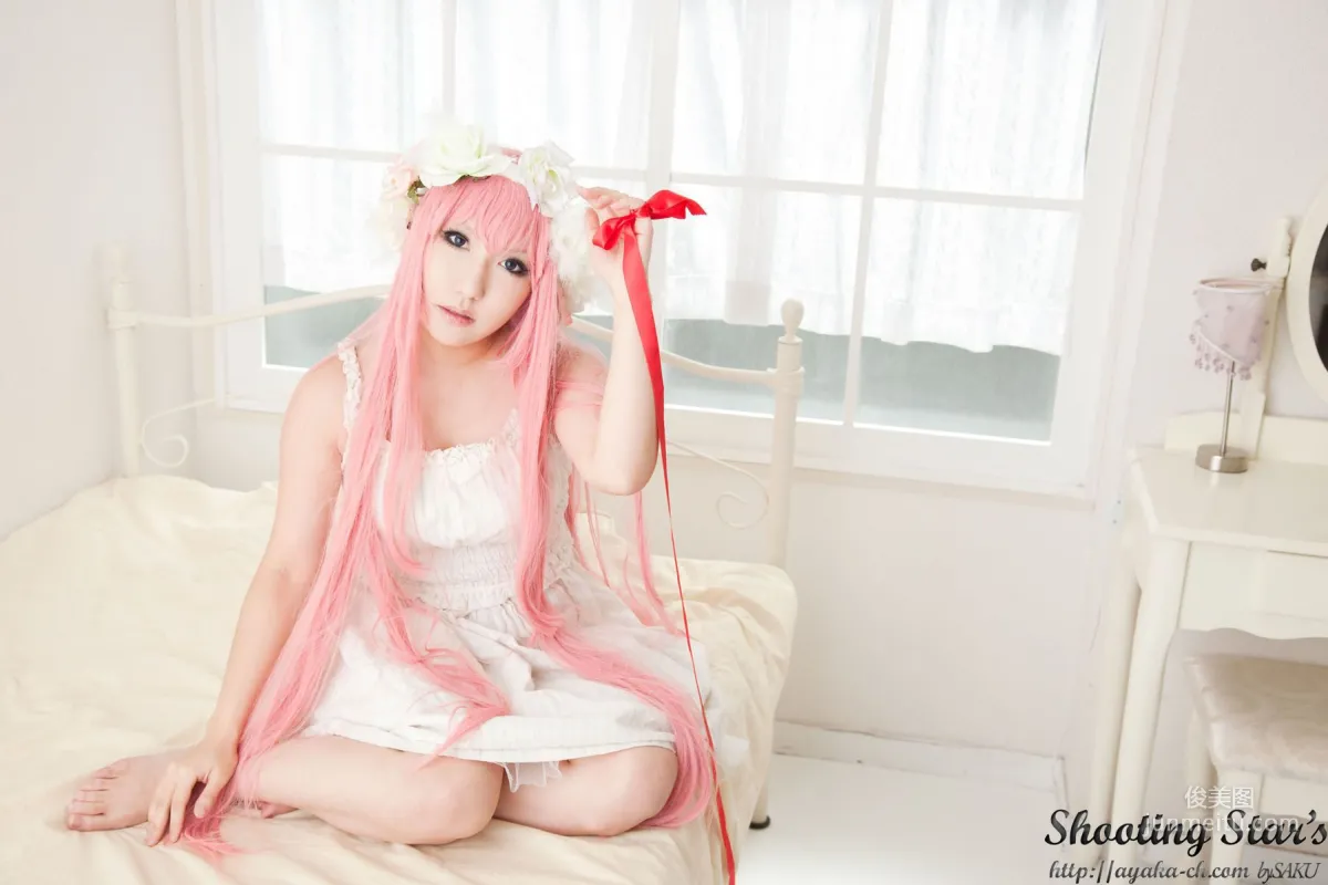绫香 (Sakuサク) 《VOCALOID》 Megurine Luka [Shooting Star's] 寫真集 84