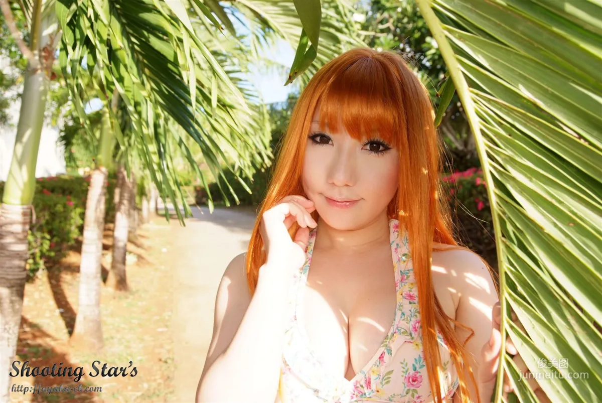 绫香 (サク Saku Ayaka) 《DEAD OR ALIVE XTREME『Cassis Orange』》 寫真集 103