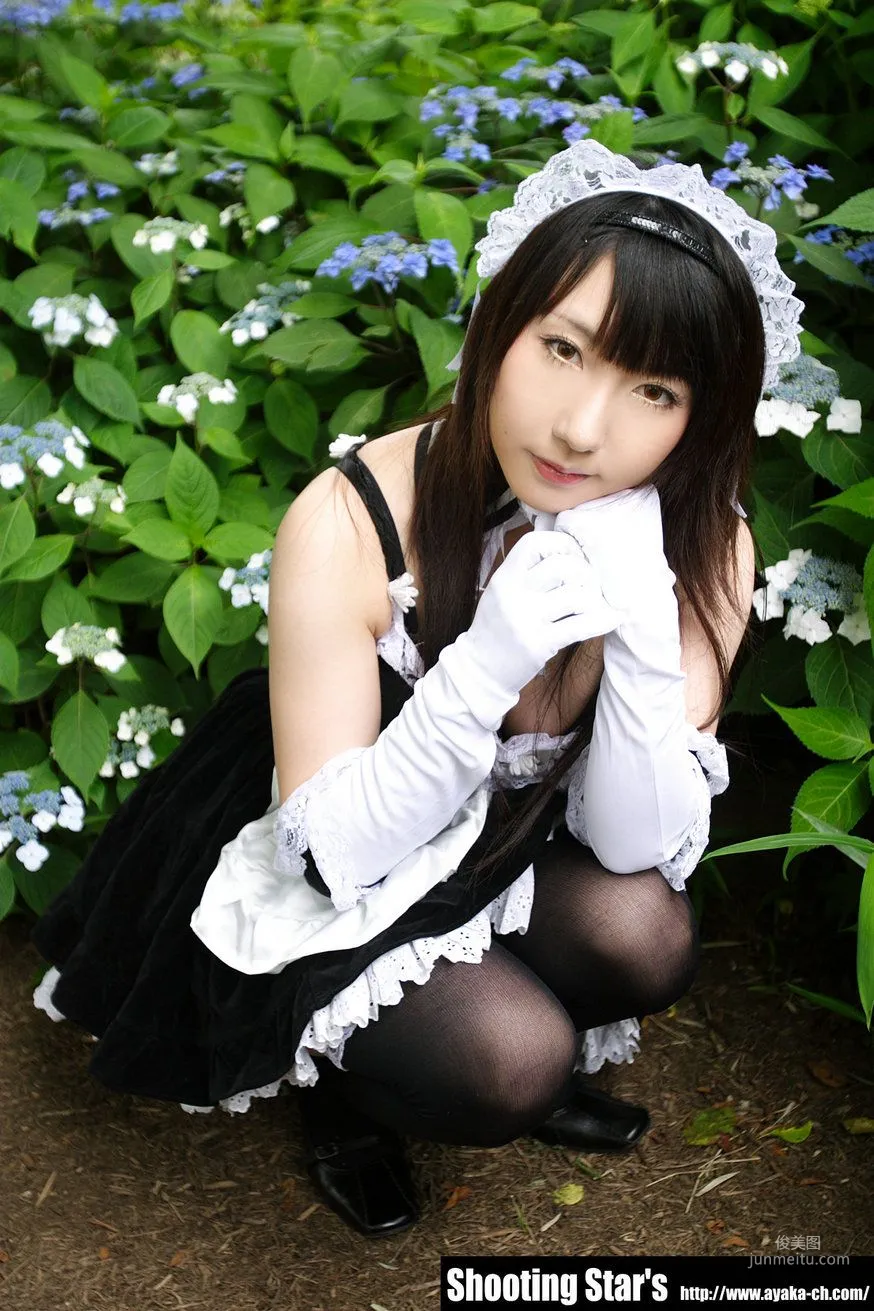 Saku: Cosplay Collection photo 15