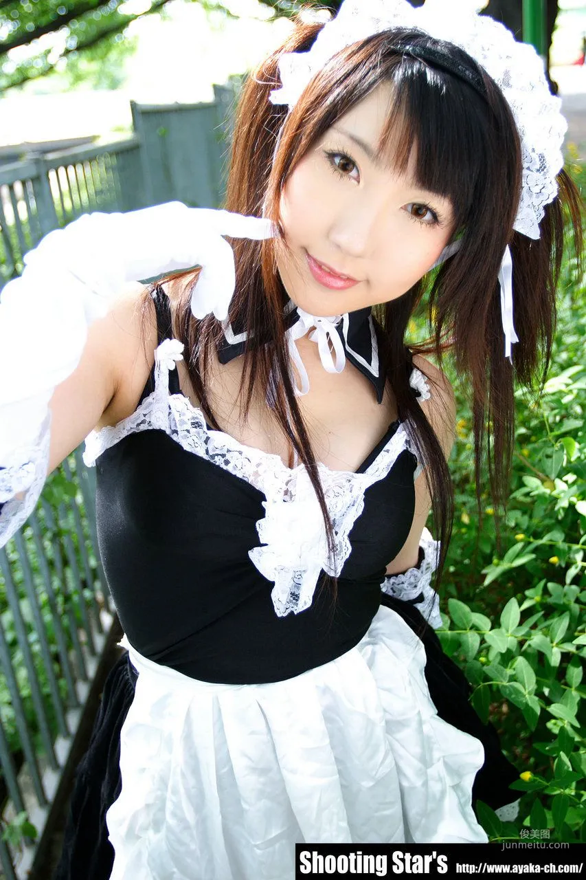Saku: Cosplay Collection photo 52