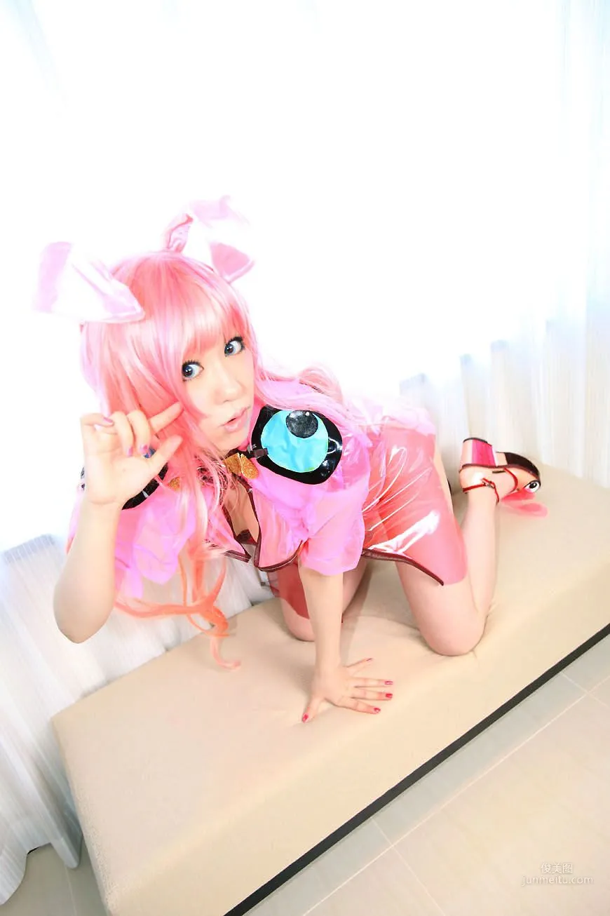 Ringo Mitsuki, The Ever-Changing Assassin Melona Photo Set photo 2
