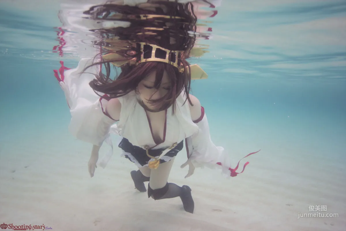 Saku 《Kantai Collection》 Kongou [Shooting Star's] Photo Set photo 29