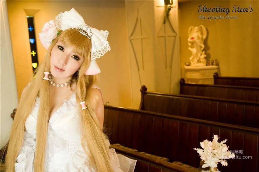 Saku, Chobits Chii+Freya [Shooting Star's] Photo Set photo 41