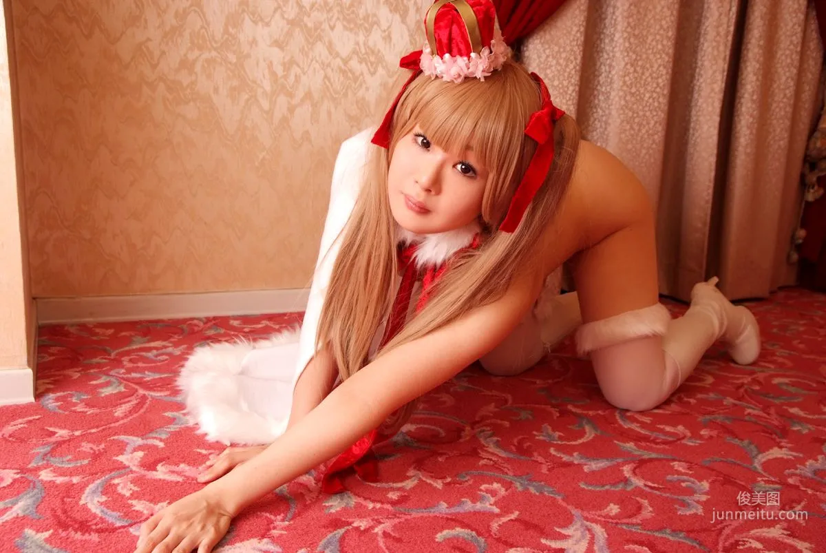 Sayo Yuuki [(Cosplay) Digital] [Night Cocoon] Photo Set photo 98
