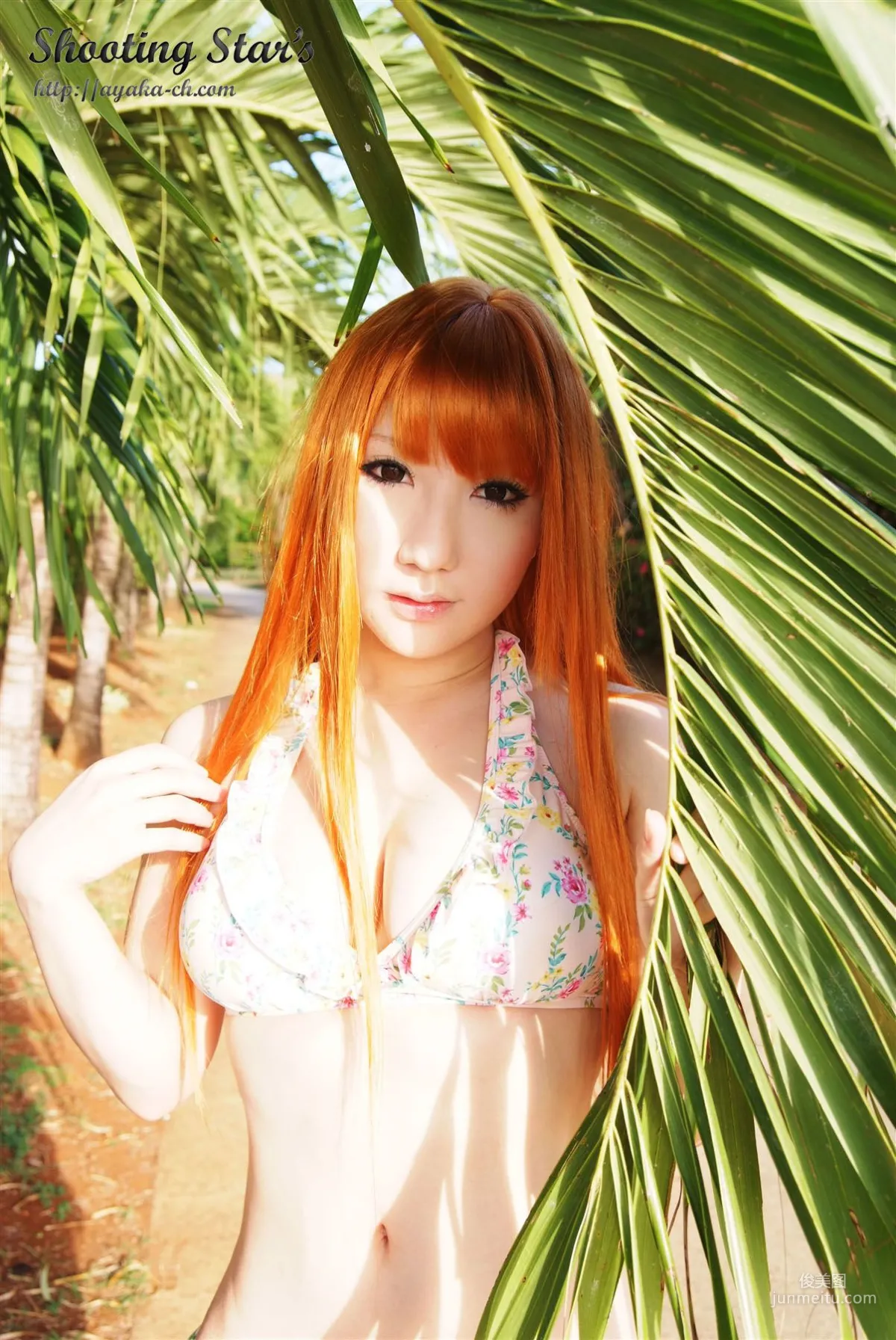绫香 (サク Saku Ayaka) 《DEAD OR ALIVE XTREME『Cassis Orange』》 寫真集 101