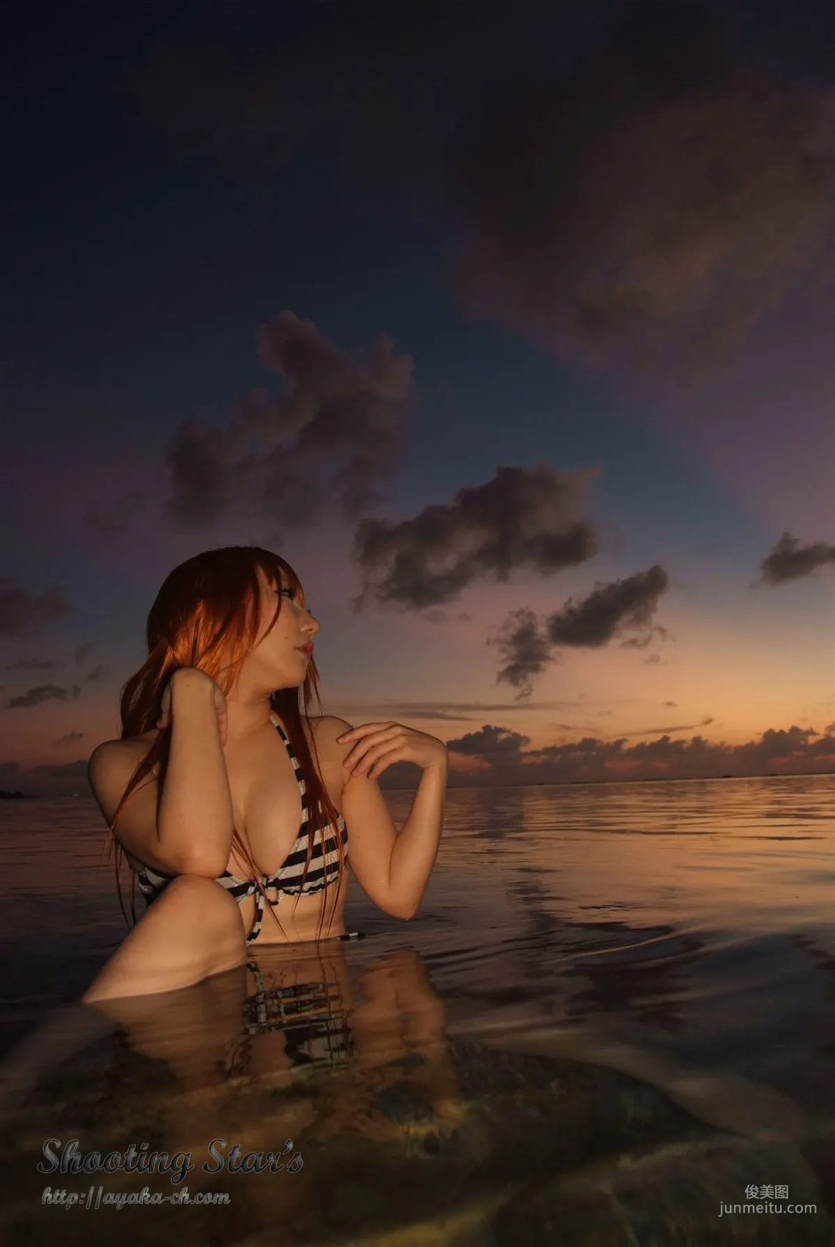 绫香 (サク Saku Ayaka) 《DEAD OR ALIVE XTREME『Cassis Orange』》 寫真集 146