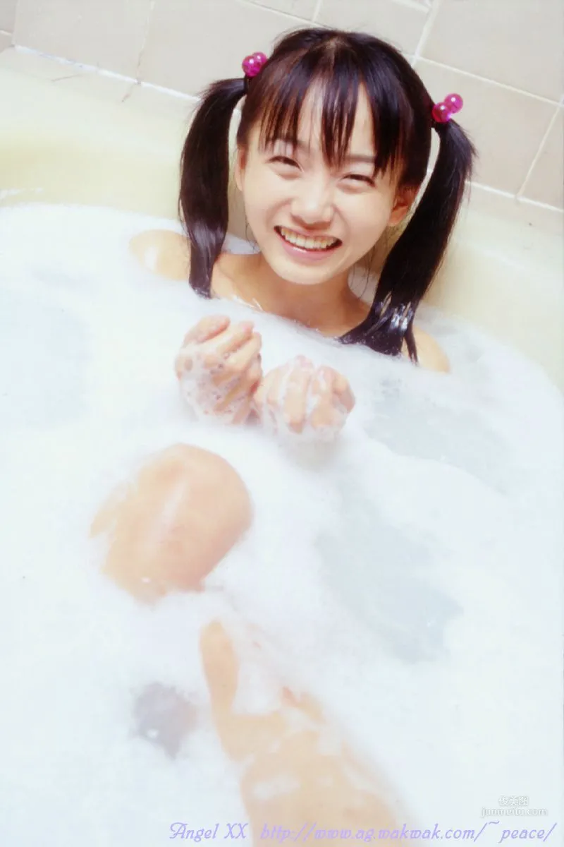 松永亜矢香(あやか) 《Sweet Life コスプレ》 寫真集 79