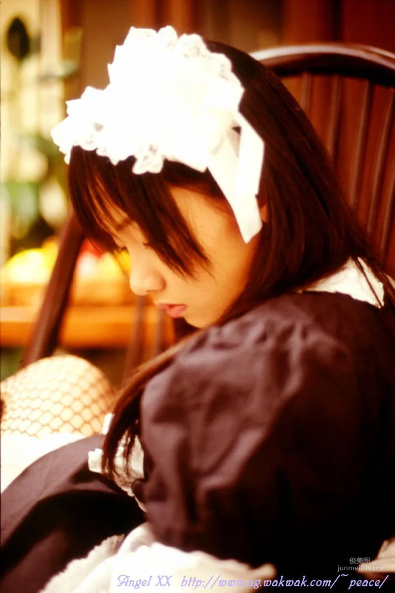松永亜矢香(あやか) 《Sweet Life コスプレ》 寫真集 15