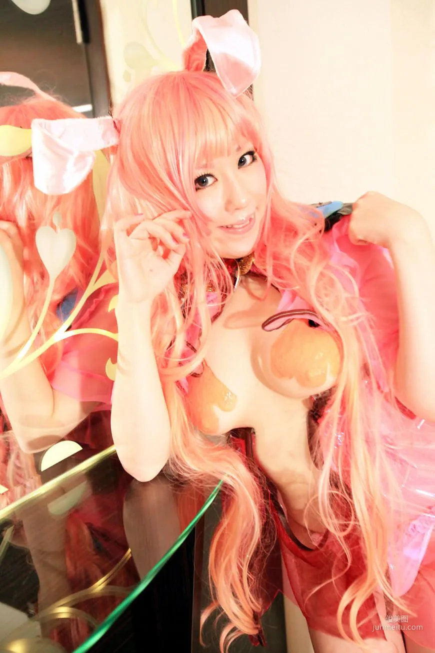 Ringo Mitsuki, The Ever-Changing Assassin Melona Photo Set photo 8