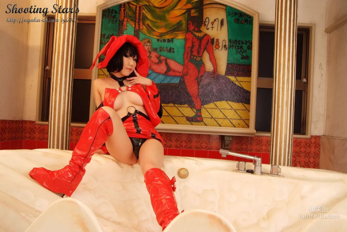 Saku "Guilty Gear" I-no [Shooting Star's] Photo Set photo 39