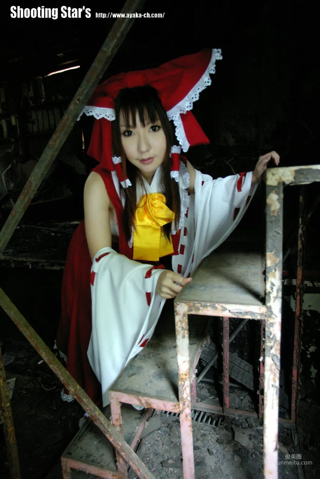 绫香 (Saku サク) 《Touhou Project》Hakurei Reimu+Kirisame Marisa [Shooting Star's] 寫真集 22