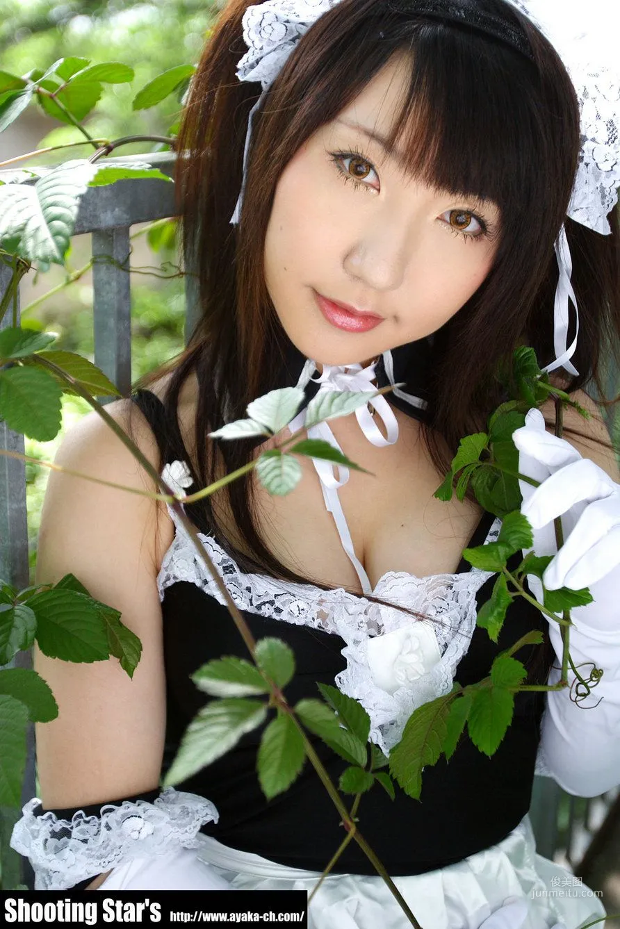 Saku: Cosplay Collection photo 58