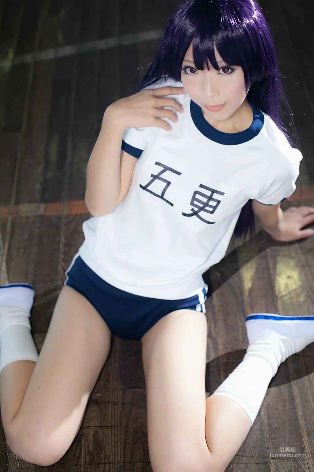 Mashiro Yuki: Cosplay Collection photo 21