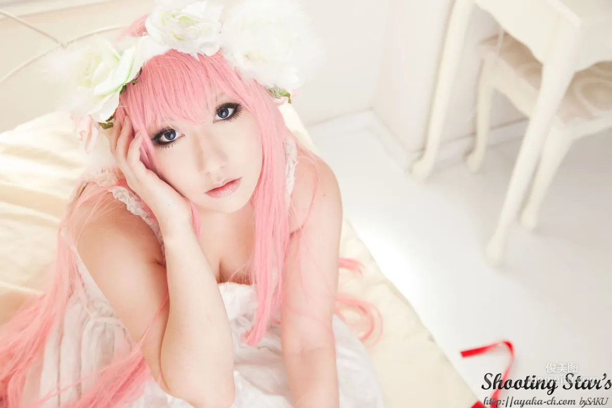 绫香 (Sakuサク) 《VOCALOID》 Megurine Luka [Shooting Star's] 寫真集 87