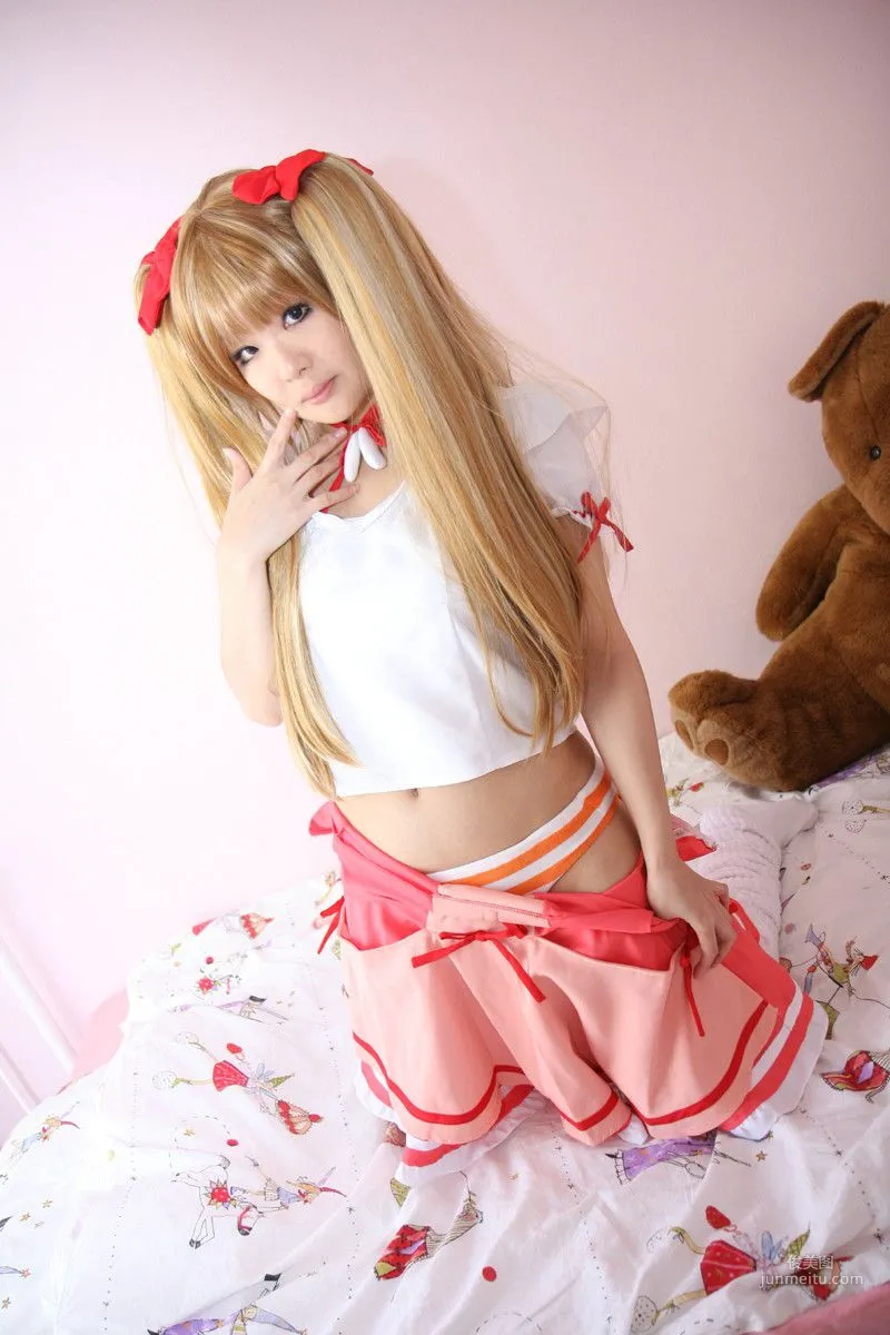 Yuuki Sayo, Kimi ga Nozomu Eien Oozora Ayu Photo Set photo 53