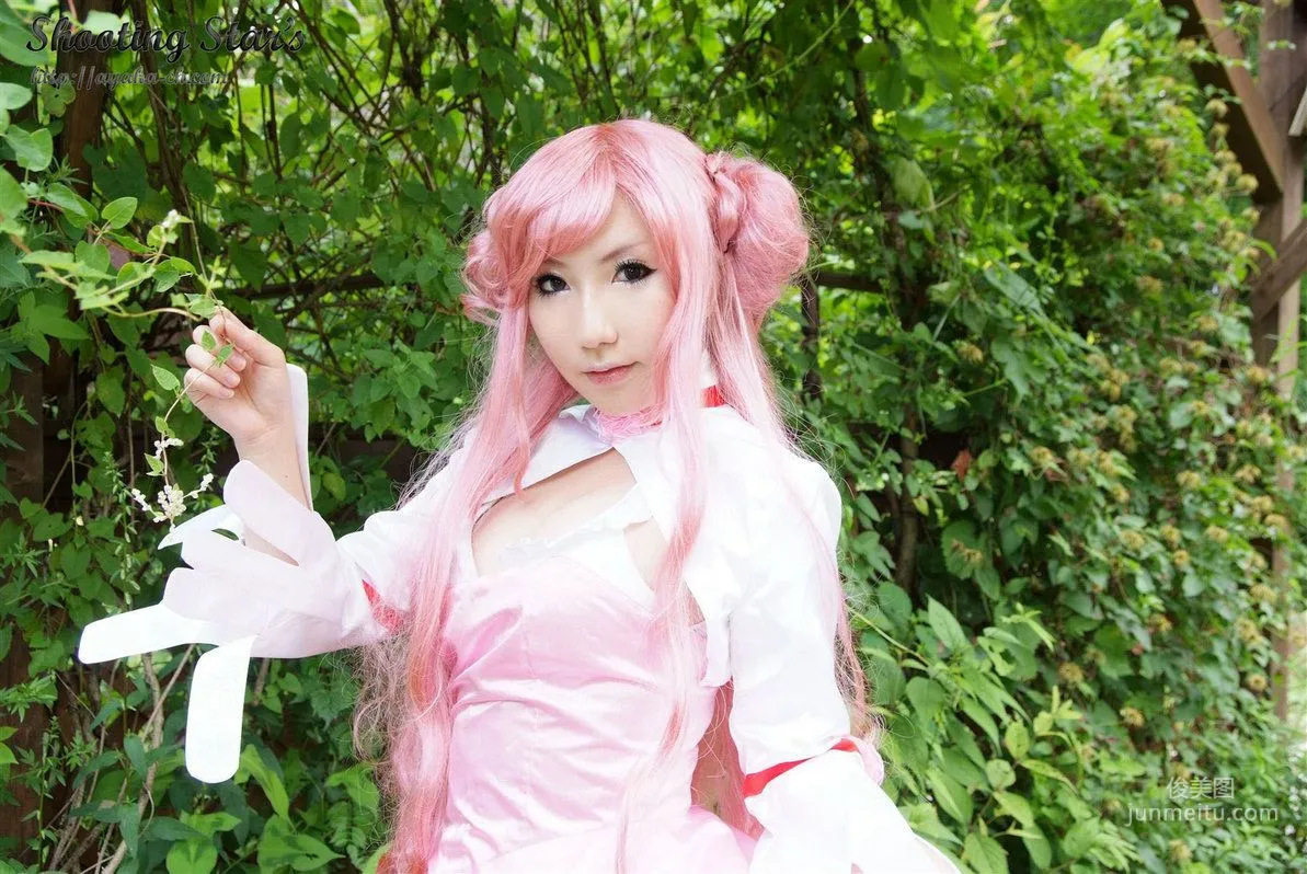Saku, Code Geass Euphemia li Britannia [Cosplay Collection] Photo Set photo 10