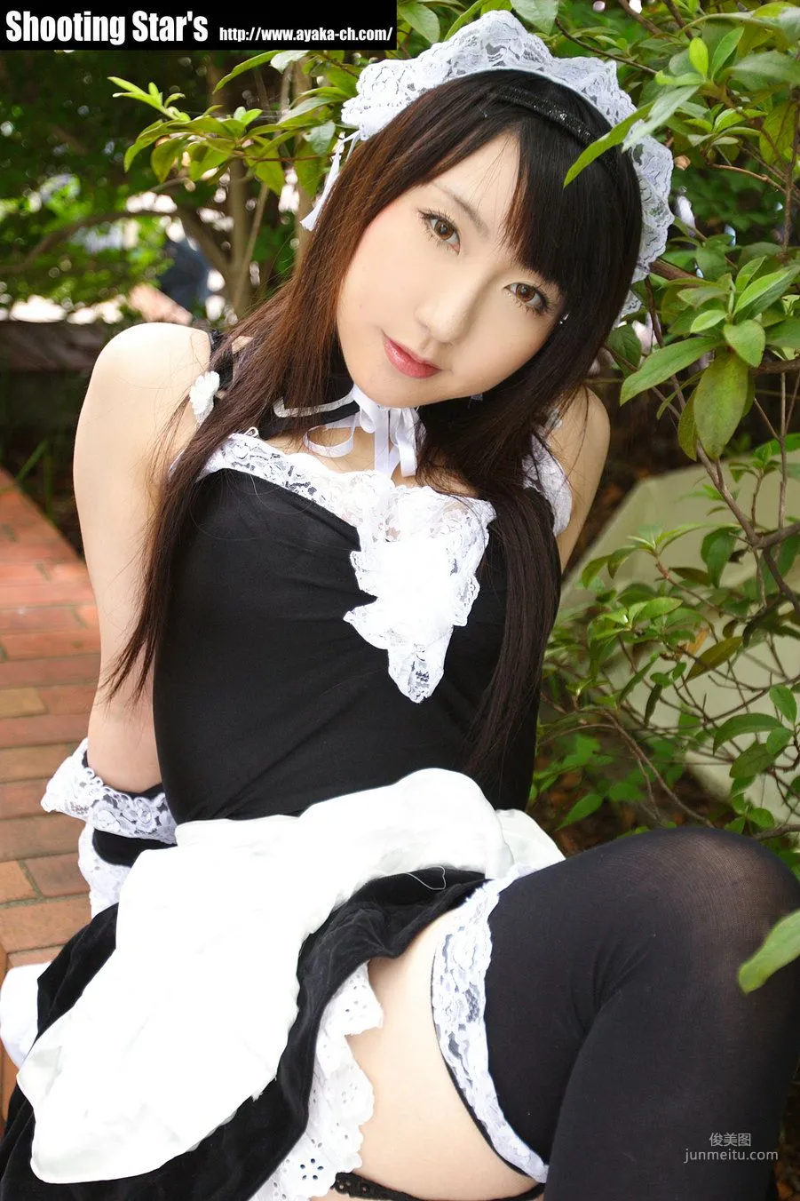 Saku: Cosplay Collection photo 31