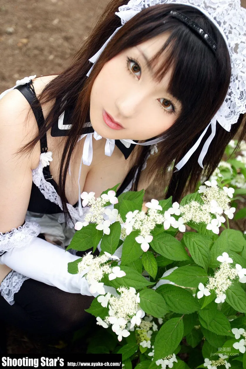 Saku: Cosplay Collection photo 84
