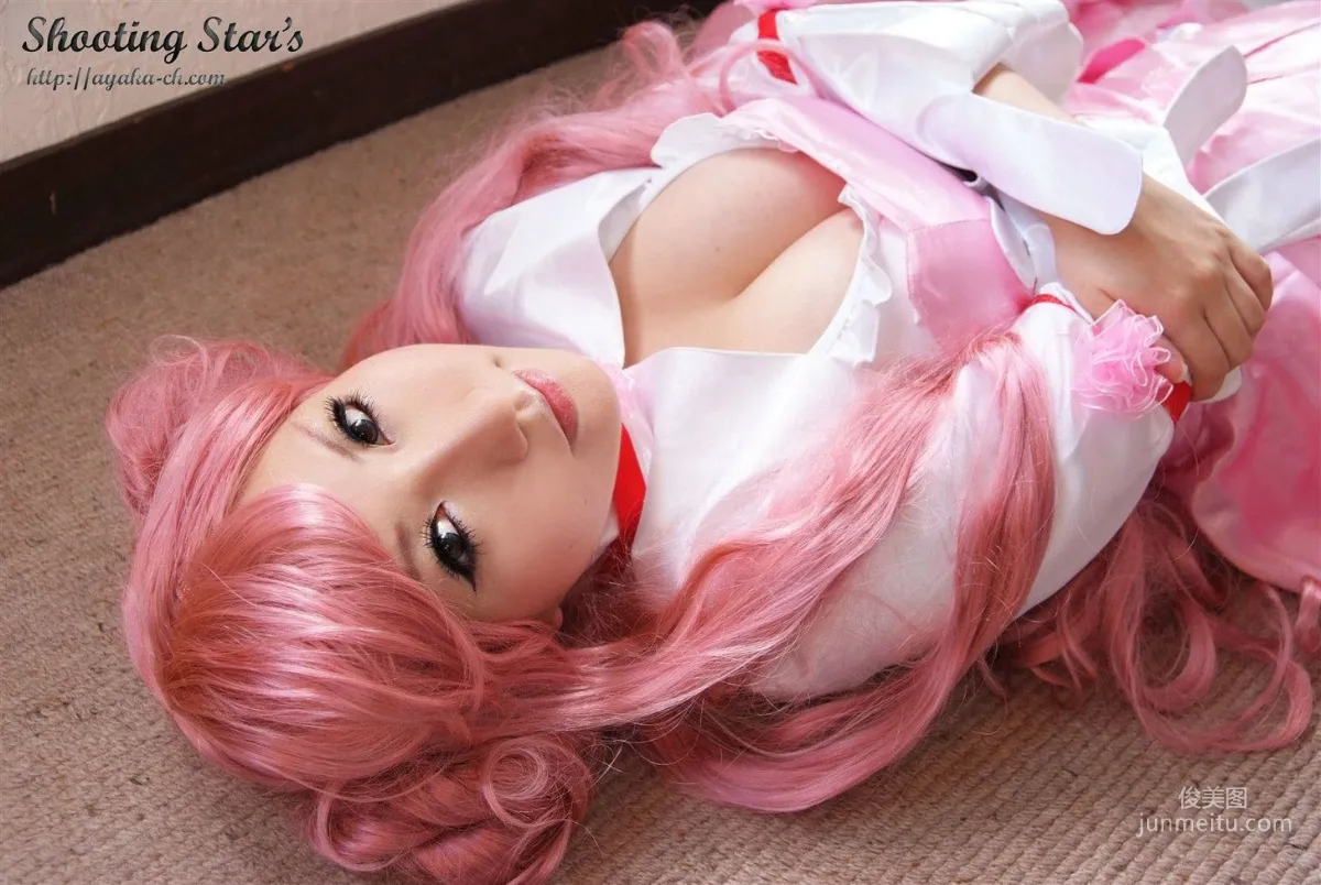 Saku, Code Geass Euphemia li Britannia [Cosplay Collection] Photo Set photo 52