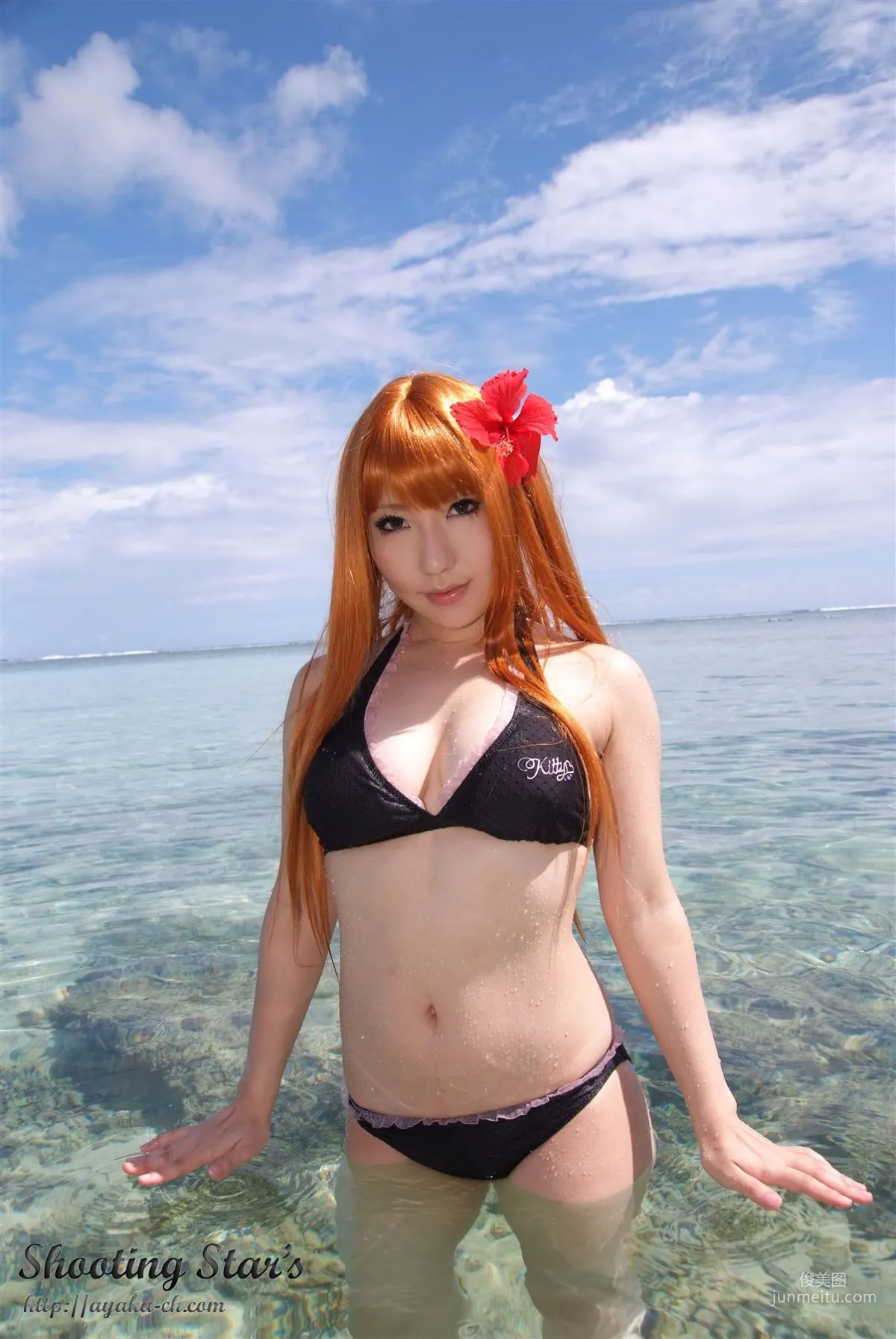 绫香 (サク Saku Ayaka) 《DEAD OR ALIVE XTREME『Cassis Orange』》 写真集13