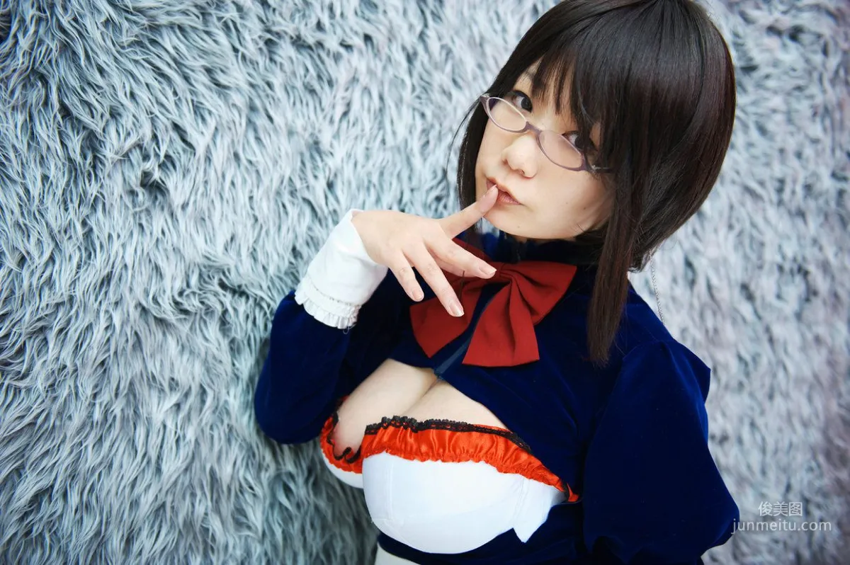 Chiyoko: Cosplay Collection Unknown Character photo 50