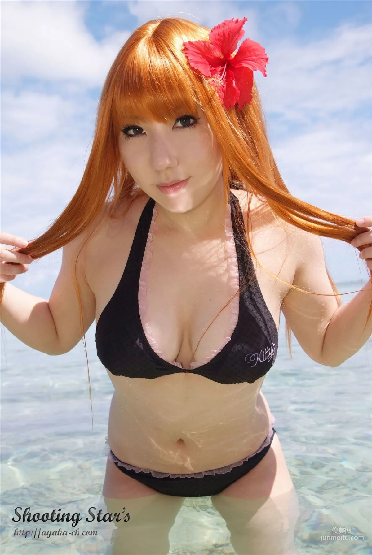 绫香 (サク Saku Ayaka) 《DEAD OR ALIVE XTREME『Cassis Orange』》 寫真集 14