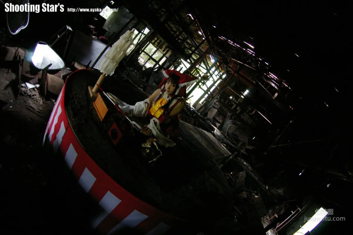 绫香 (Saku サク) 《Touhou Project》Hakurei Reimu+Kirisame Marisa [Shooting Star's] 寫真集 19