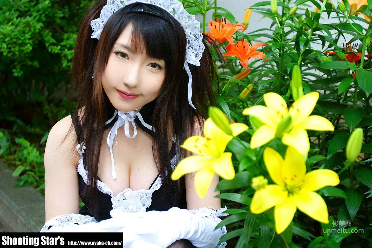 Saku: Cosplay Collection photo 43