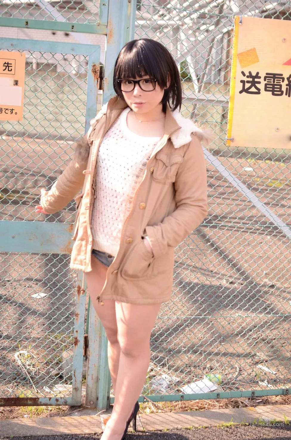 Yui Okada: Cosplay Collection photo 26