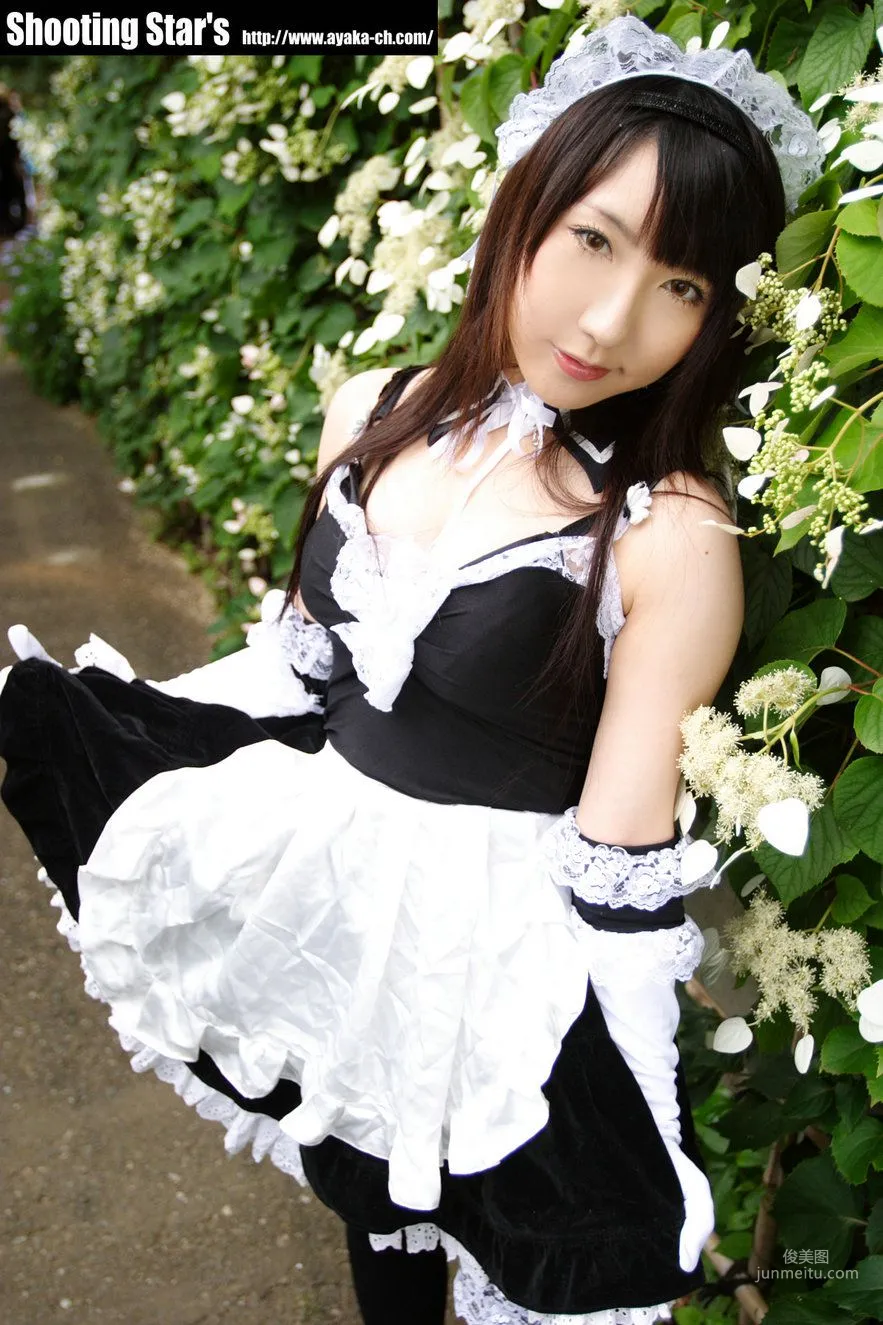 Saku: Cosplay Collection photo 13