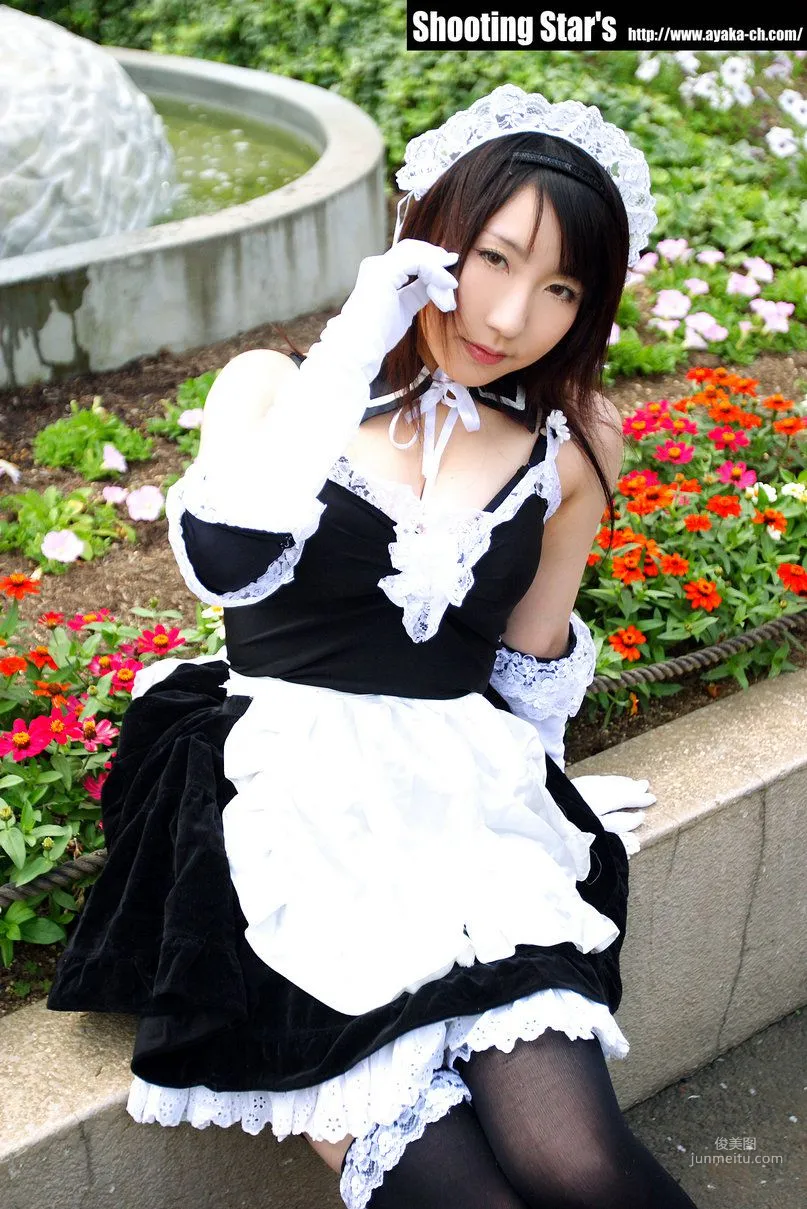 Saku: Cosplay Collection photo 35