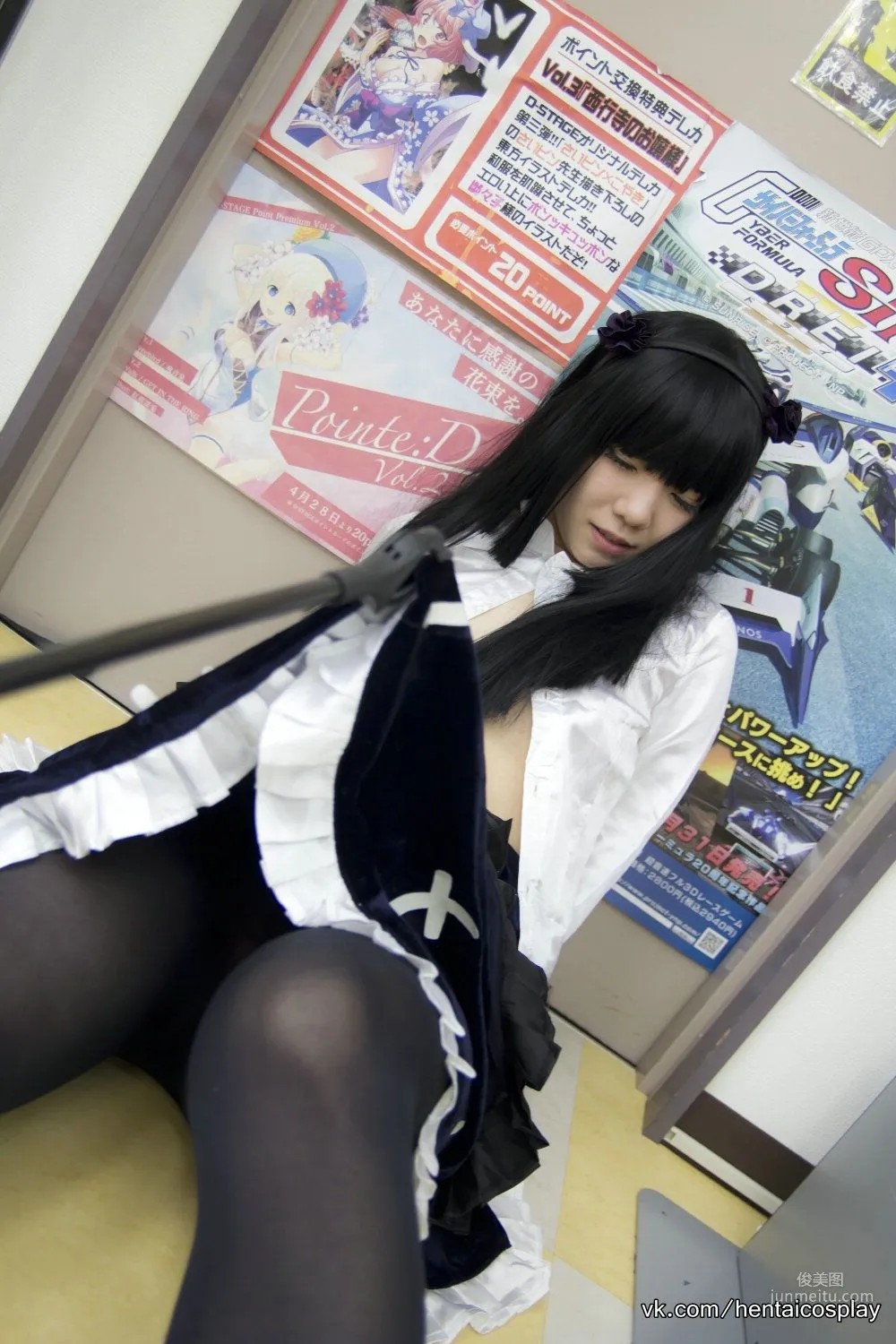 Mana Tanaka: Cosplay Collection photo 53