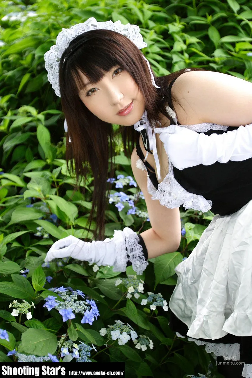 Saku: Cosplay Collection photo 20