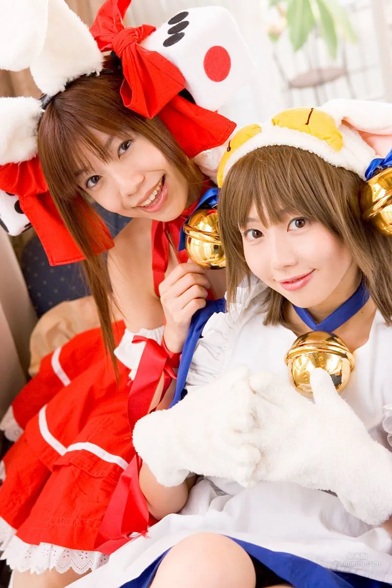 真白ゆき (Mashiro Yuki) 《デ ジ キャラット》Dejiko & ヴァンパイア 写真集19
