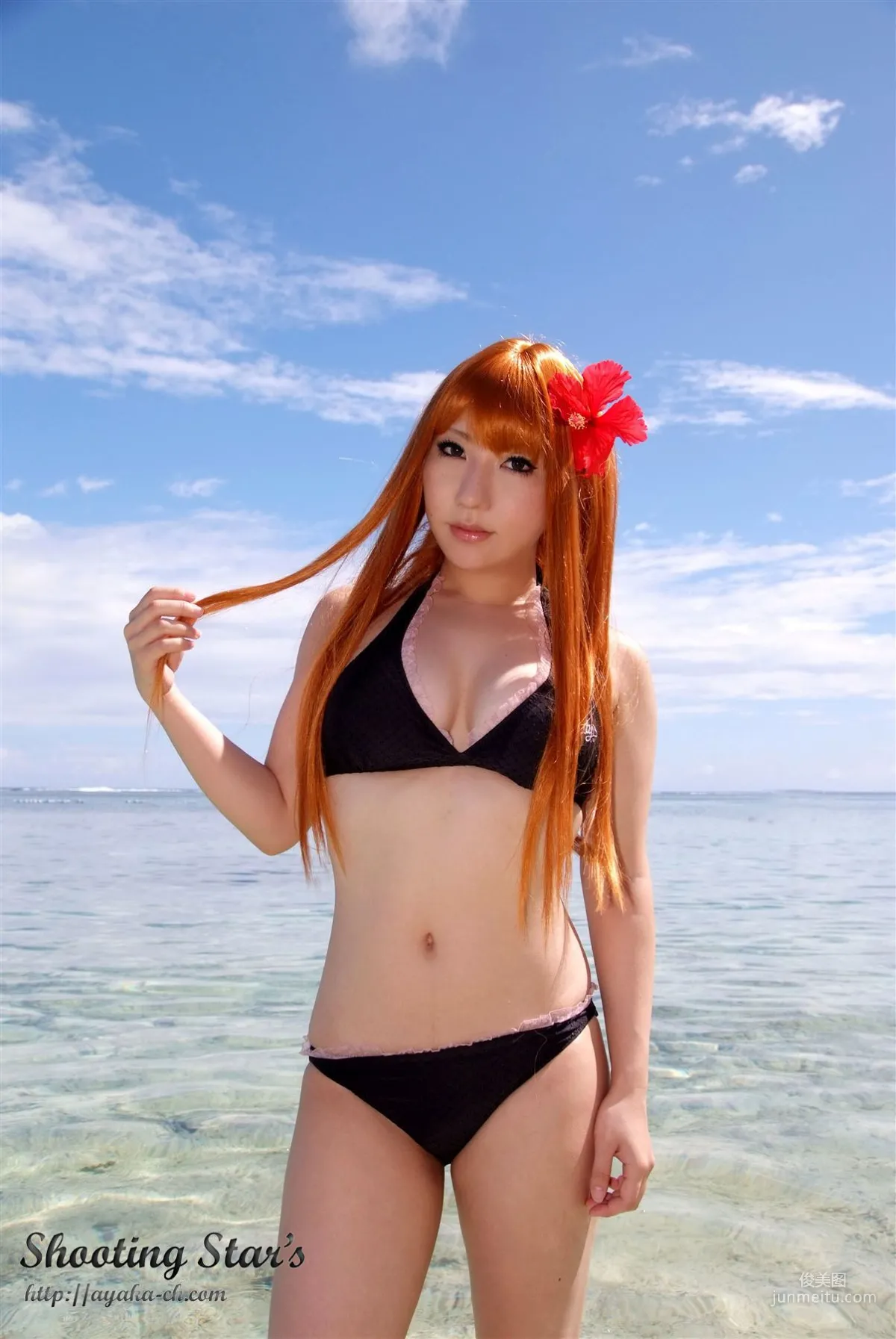 绫香 (サク Saku Ayaka) 《DEAD OR ALIVE XTREME『Cassis Orange』》 寫真集 11