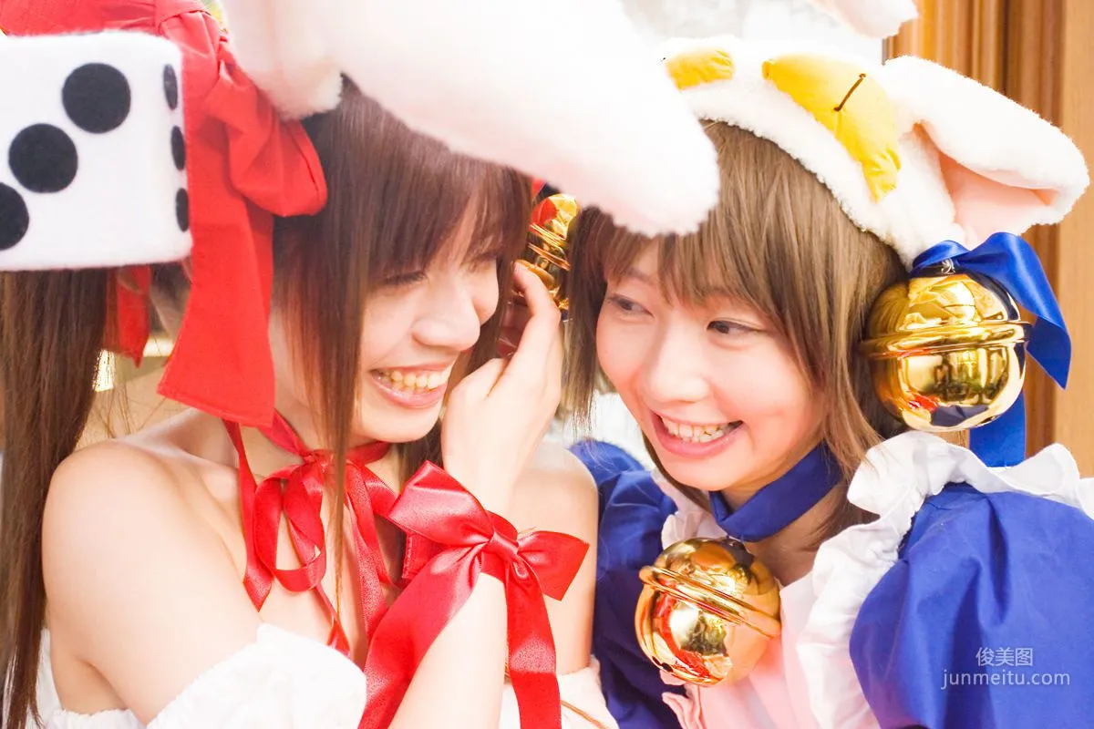 真白ゆき (Mashiro Yuki) 《デ ジ キャラット》Dejiko & ヴァンパイア 写真集17