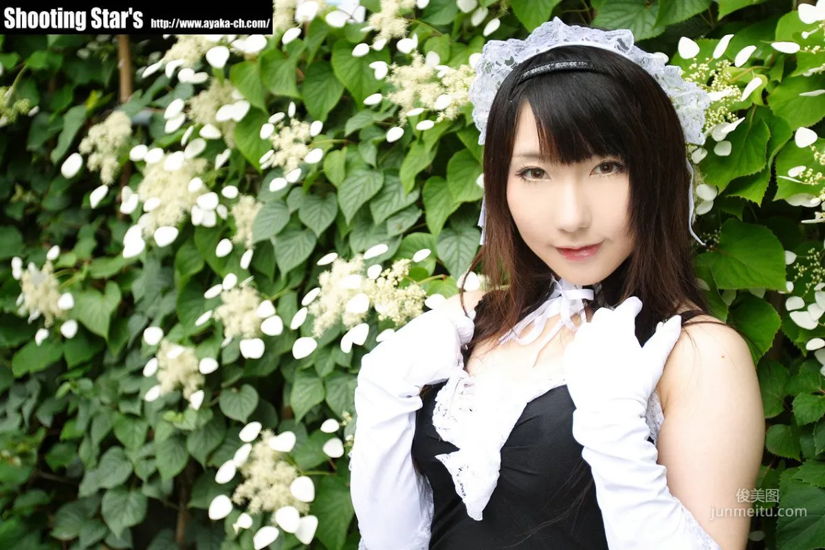 Saku: Cosplay Collection photo 12