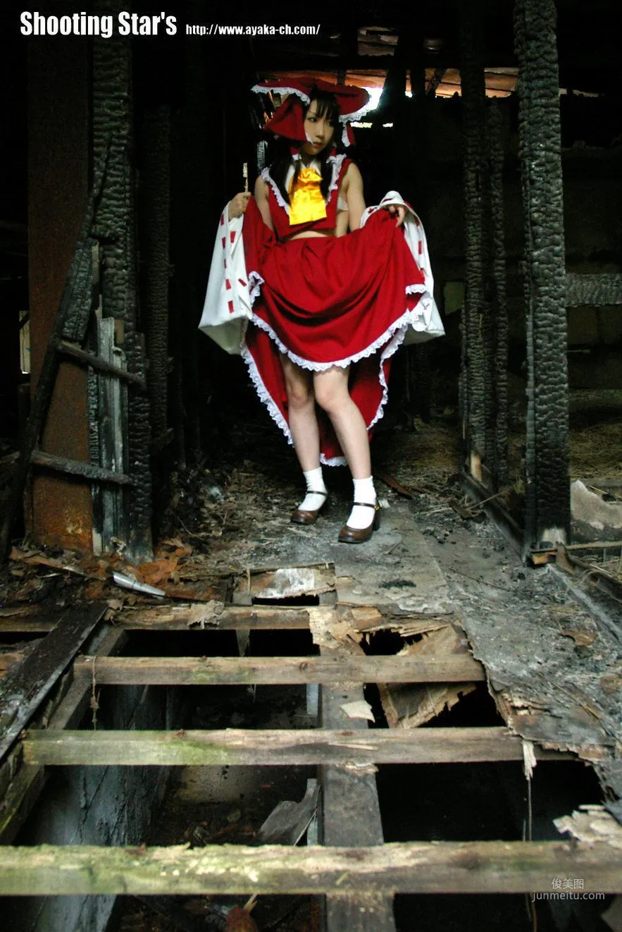 绫香 (Saku サク) 《Touhou Project》Hakurei Reimu+Kirisame Marisa [Shooting Star's] 寫真集 25