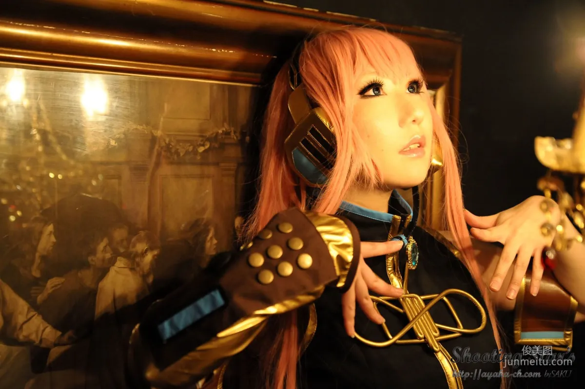 绫香 (Sakuサク) 《VOCALOID》 Megurine Luka [Shooting Star's] 寫真集 3