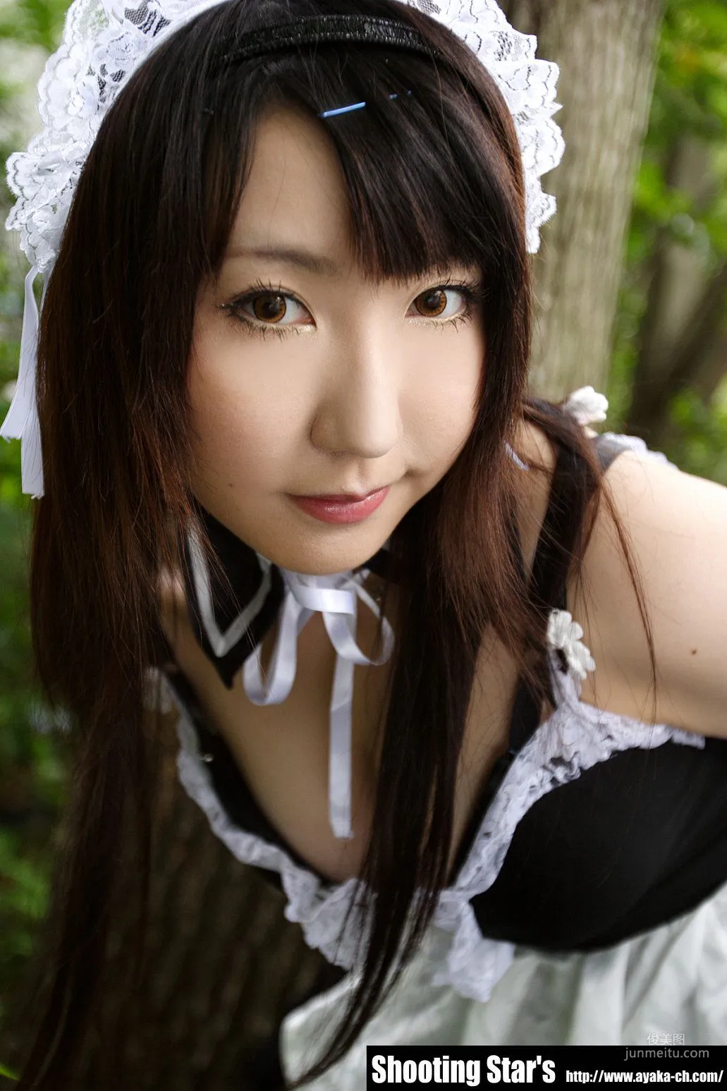 Saku: Cosplay Collection photo 6