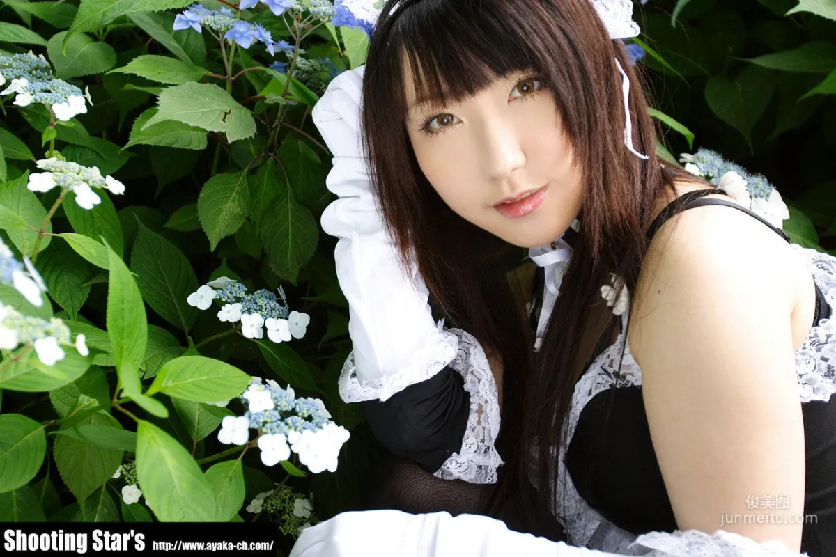 Saku: Cosplay Collection photo 17